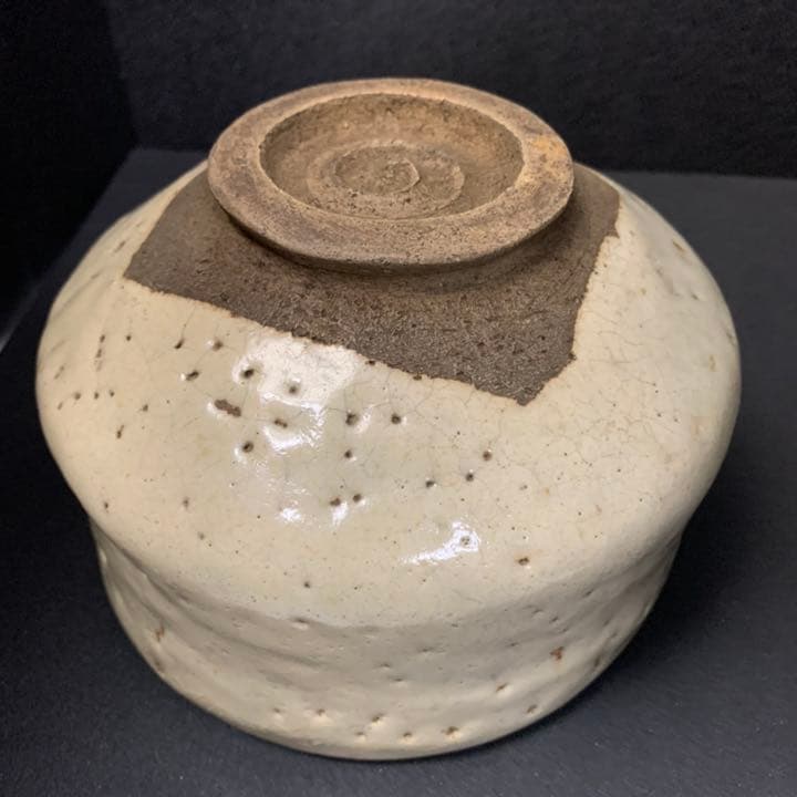 赤膚焼　西大寺　大茶碗