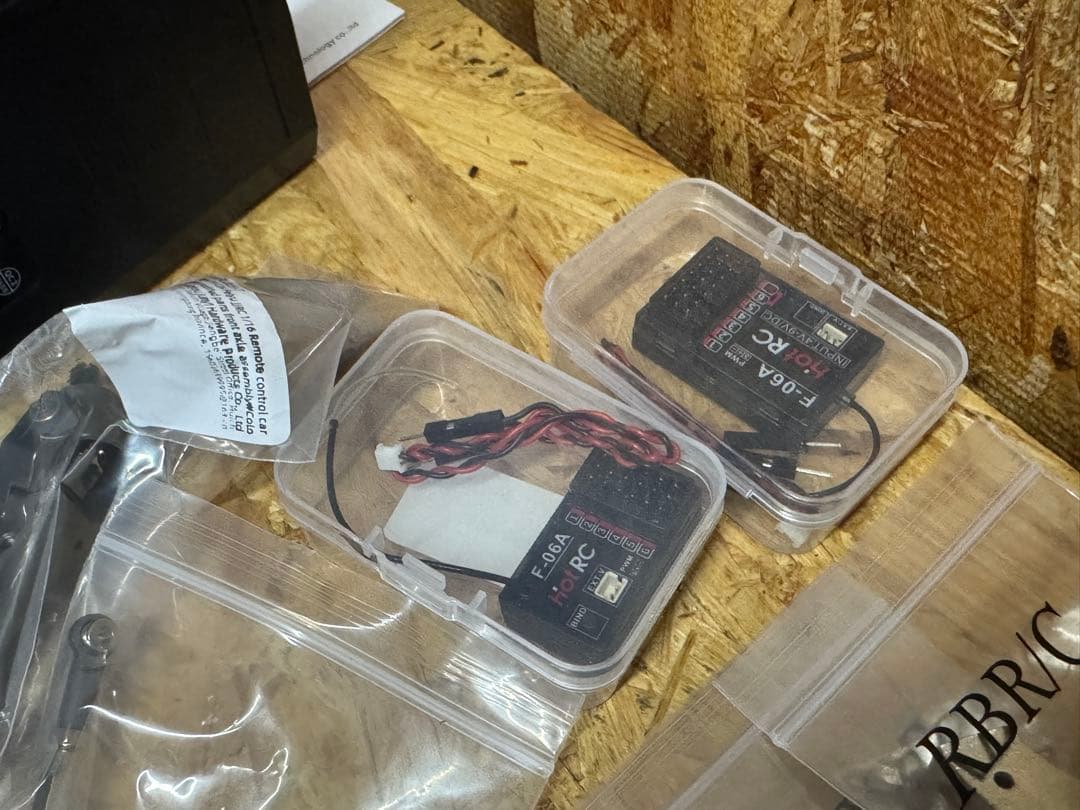 ラジコン ロッククローラー RC関連パーツまとめ売り WPLベース