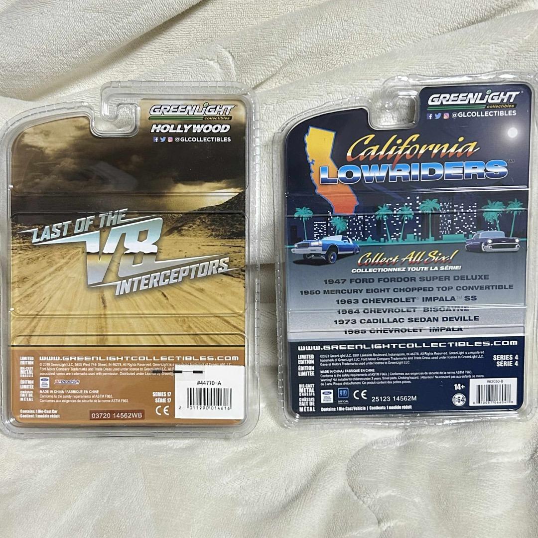 1:64 Greenlight グリーンマシーン 2台セット チェイス