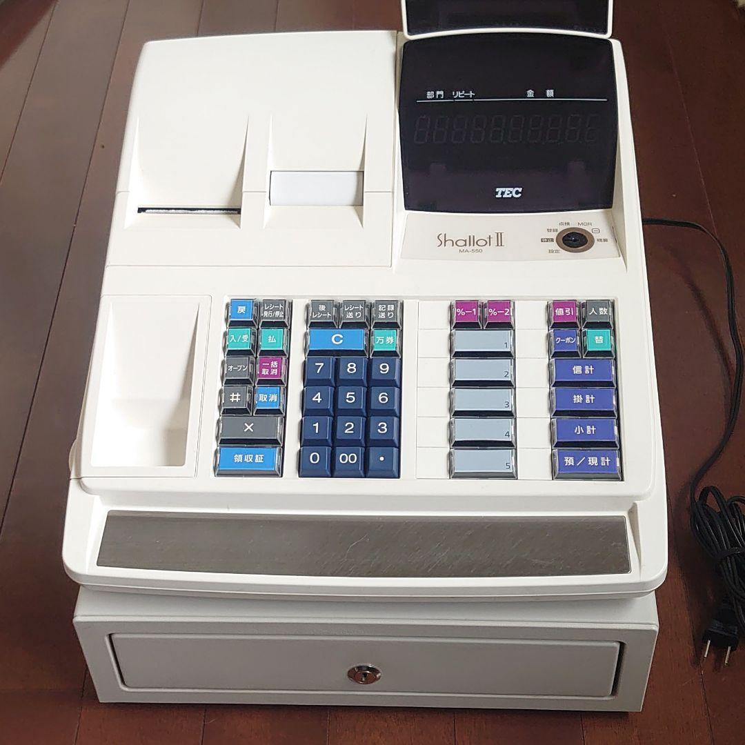 送料無料】東芝テック 電子レジスター MA-550 Shallot Ⅱ