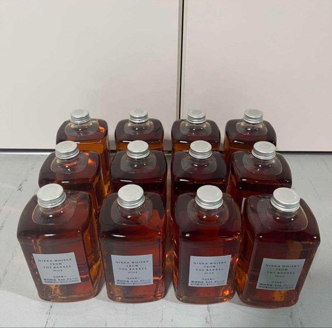 【Maily】NIKKA FROM THE BARREL 500ml Nikka From The Barrel Japanese Whisky 500mL (NEW) – Hi Proof