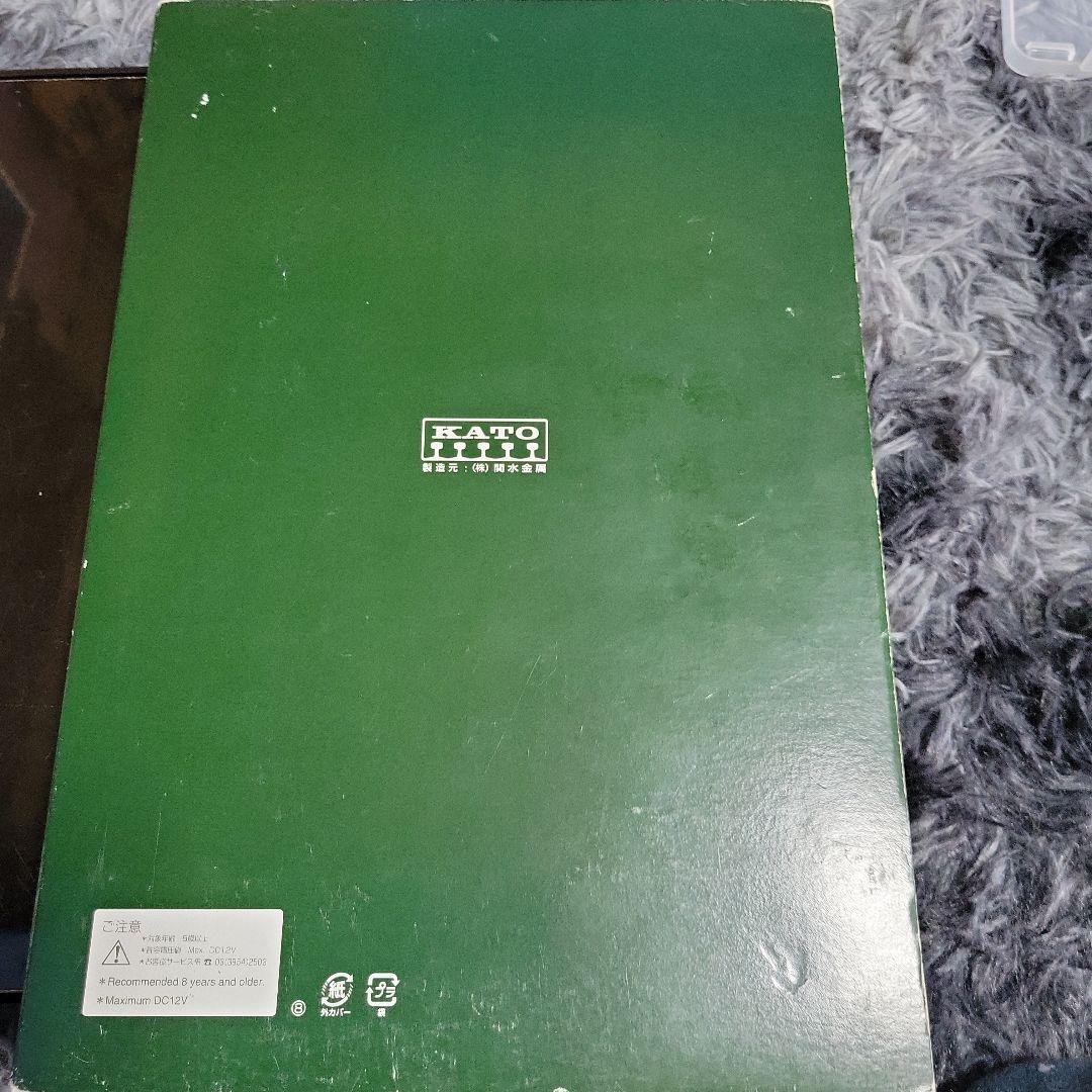 KATO 185系0番台「踊り子」新塗色 基本・増結セット