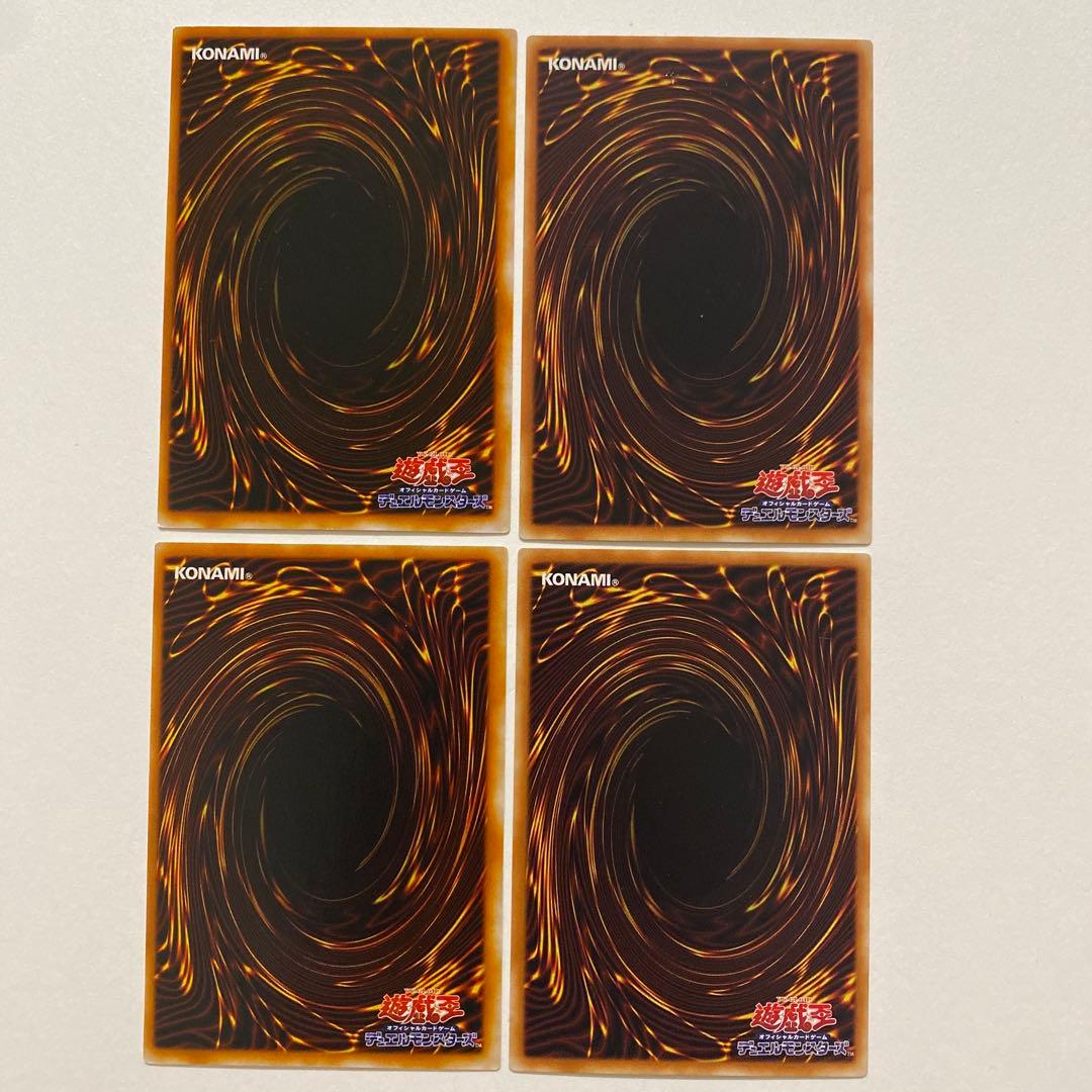 遊戯王　死者蘇生　レア　B1-09