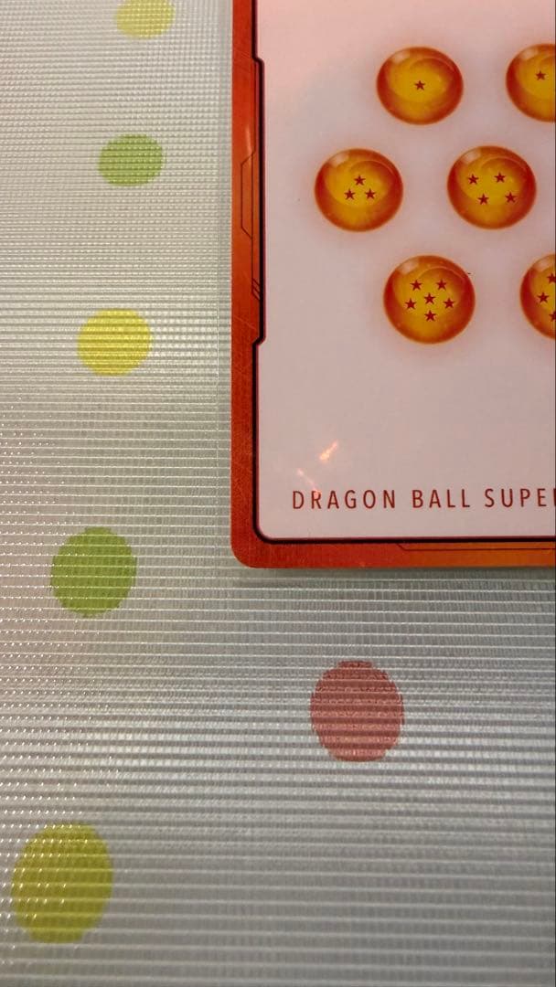 ドラゴンボール　エナジーマーカー　パラレル　12巻