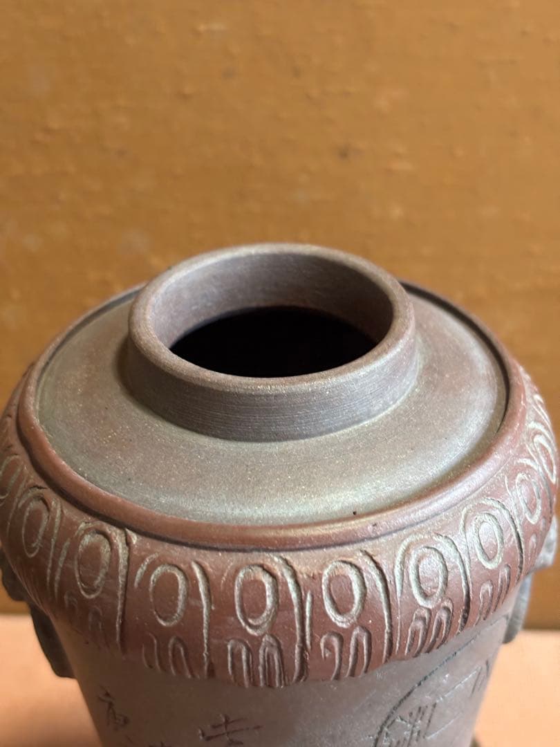 古伊万里 江戸初期 金継ぎ 美品 芸術品 間下紗卍 希少な 李朝 白磁