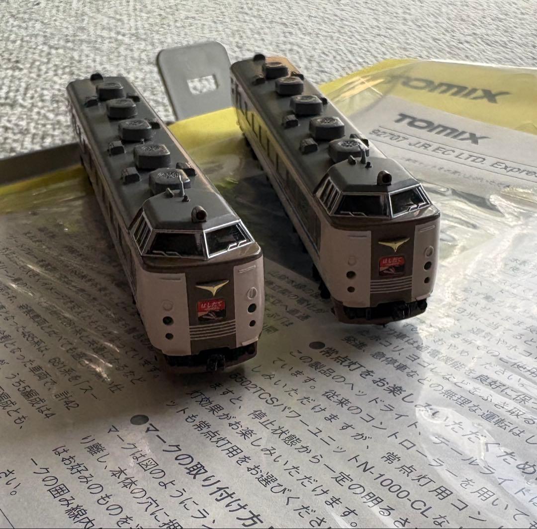 公式]鉄道模型(A1350名鉄 キハ8000系 準急「たかやま」 5両セット)商品