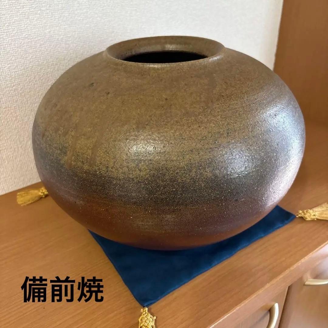 〔備前焼〕壺　茶色 球形 陶器広口 中村　勉作 備前焼〕壺 茶色 球形 陶器広口 中村 勉作 備前焼〕壺 茶色 球形 陶器