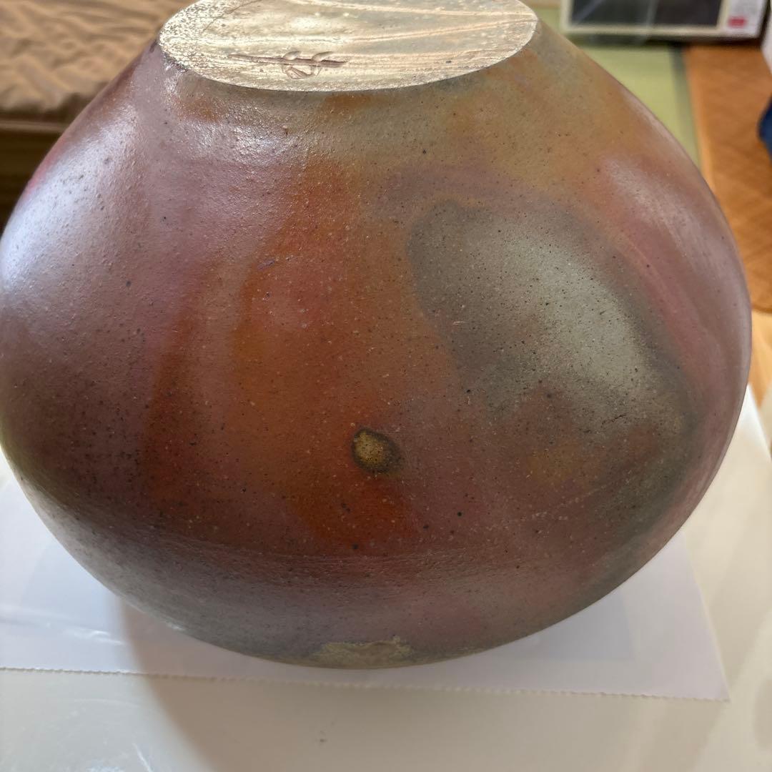 備前焼〕壺 茶色 球形 陶器広口 中村 勉作