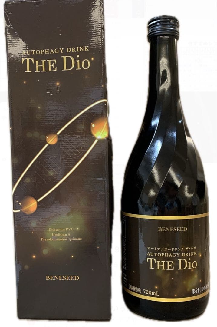 新品【1本】ベネシード BENESEED オートファジー ドリンク ザ ジオ