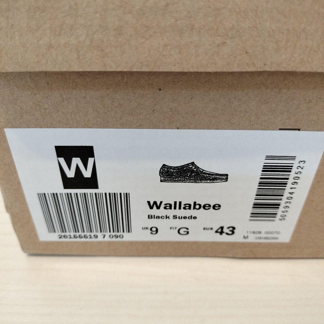 Clarks Wallabee ワラビー 27cm ブラック