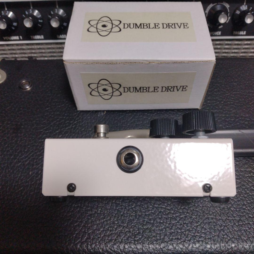 DUMBLE DRIVE PEDAL TANK