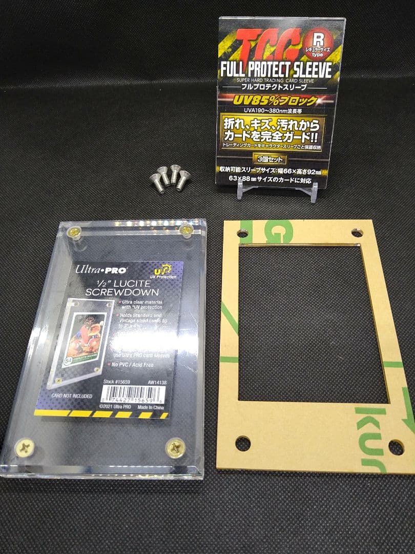 taki オーダー品4セット【UVカット1/2フル】