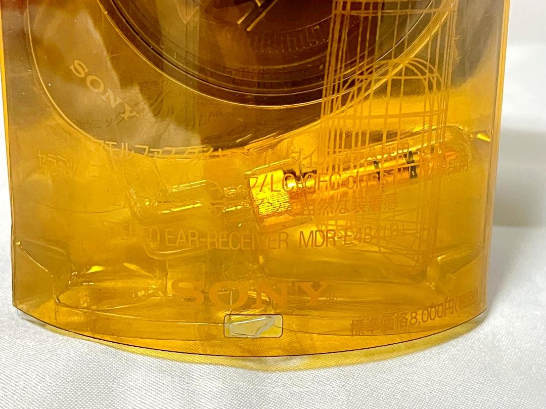 希少美品 SONY MDR-E484 イヤホン ヘッドホン 動作確認済ソニー 希少美