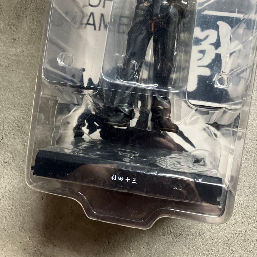クローズ WORST 村田十三 フィギュア 武装戦線 FBG dive - メルカリ