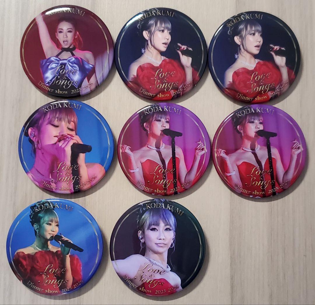 倖田來未 ディナーショー 缶バッジ バラ売り 1個430 2024年12月に開催