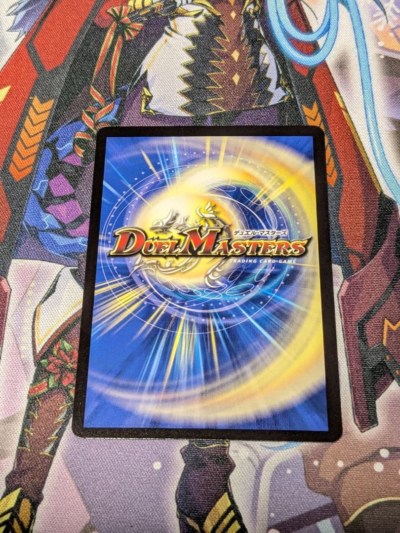 ペテンズゲート ペテンズ・ゲート シークレット シク - メルカリ