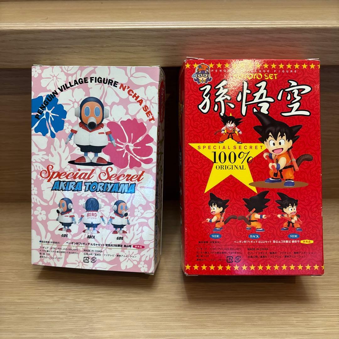 シークレット　鳥山明フィギュア　孫悟空フィギュア　2体セット　Dr.スランプ