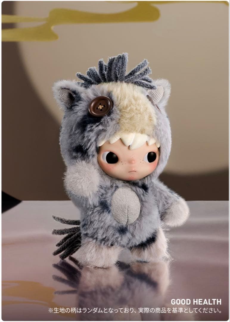 SKULLPANDA x XG & HIRONO 2セット