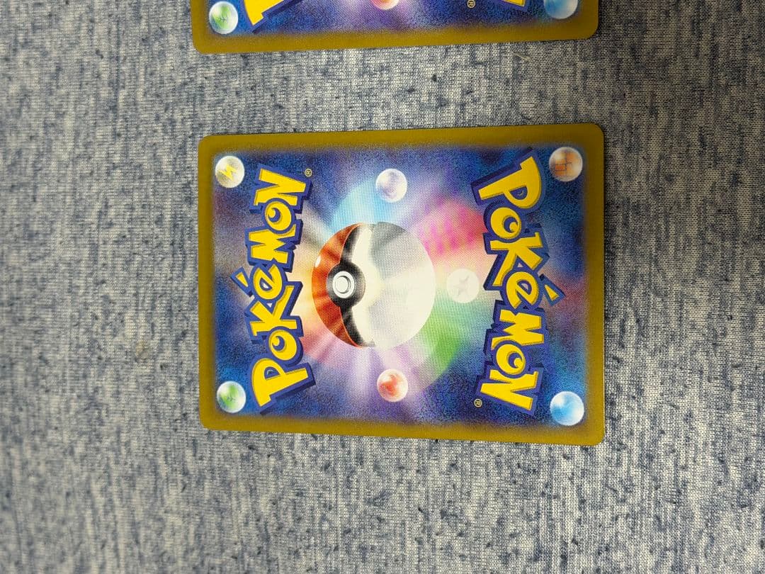 最終値下ポケモンカード グレイシアex イーブイex シャワーズexsarセット