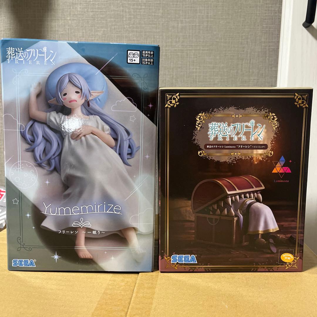 未開封 葬送のフリーレン Luminasta フリーレン フィギュアイン
