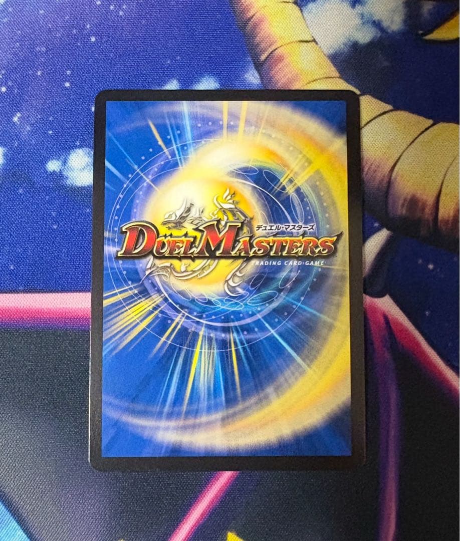 概要欄必読 匿名配送 絶望と反魂と滅殺の決断 金トレジャー 141