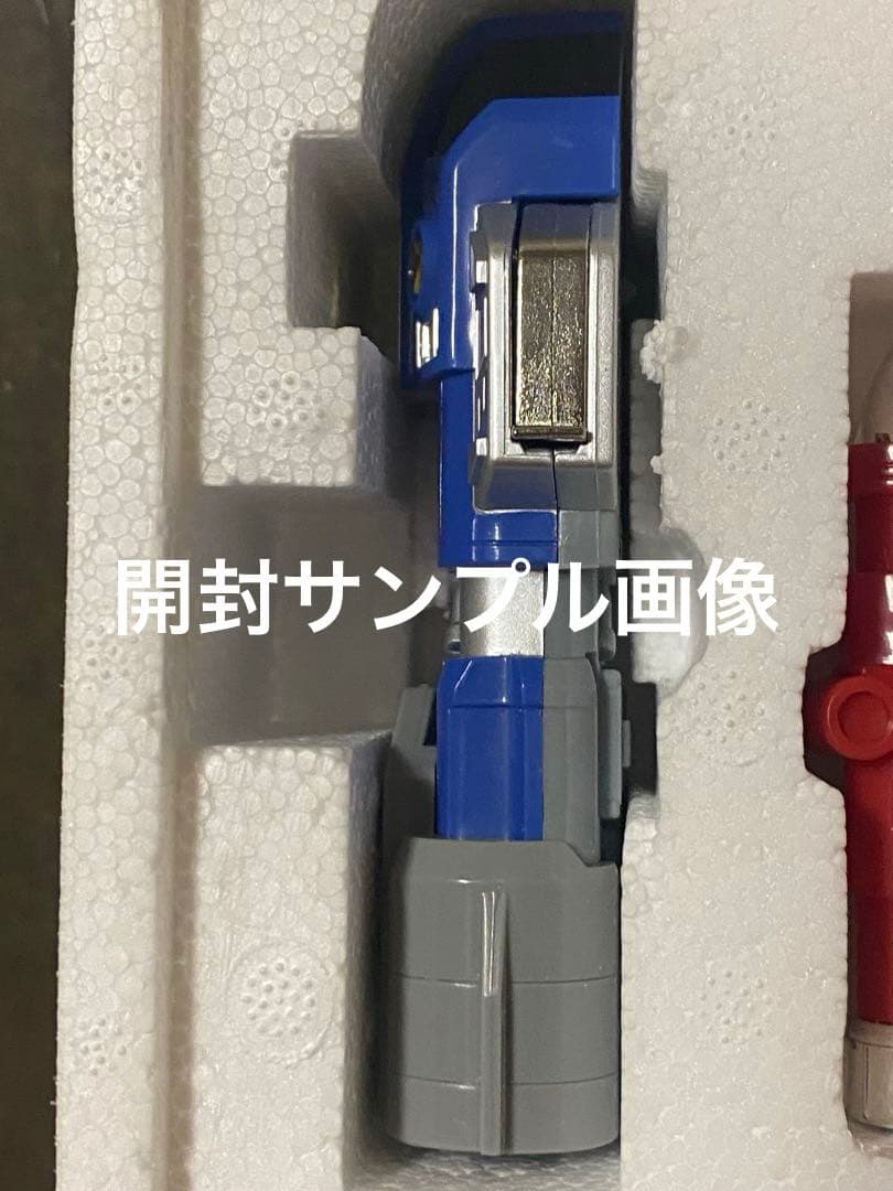 発売〜26年ヴンテージ品★絶版ゴーゴーファイブ新品未開封未展示メーカー検済