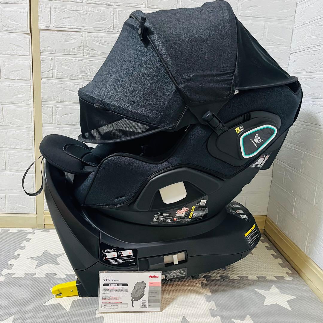 ☆ほぼ新品☆】アップリカ☆チャイルドシート☆マモリラisofix☆ブラック