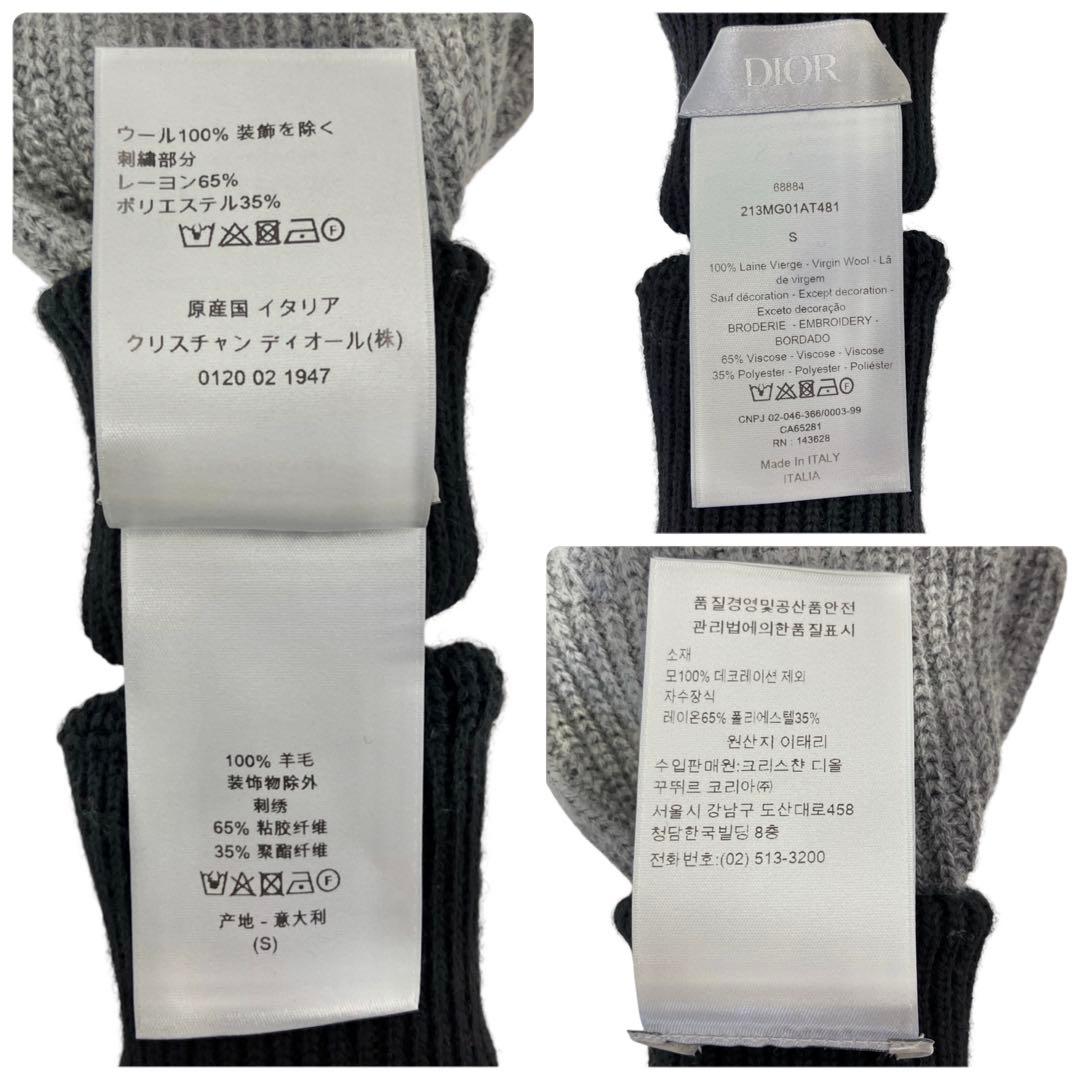 Dior Homme CDロゴ 刺繍 バイカラー ニット グローブ 手袋 ウール