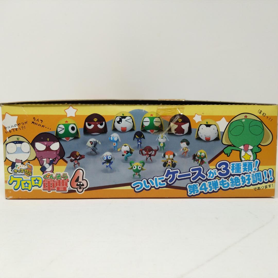 ケロロ軍曹□キャラセル ケロロ軍曹4(ノーマル全12種コンプ)□フィギュア