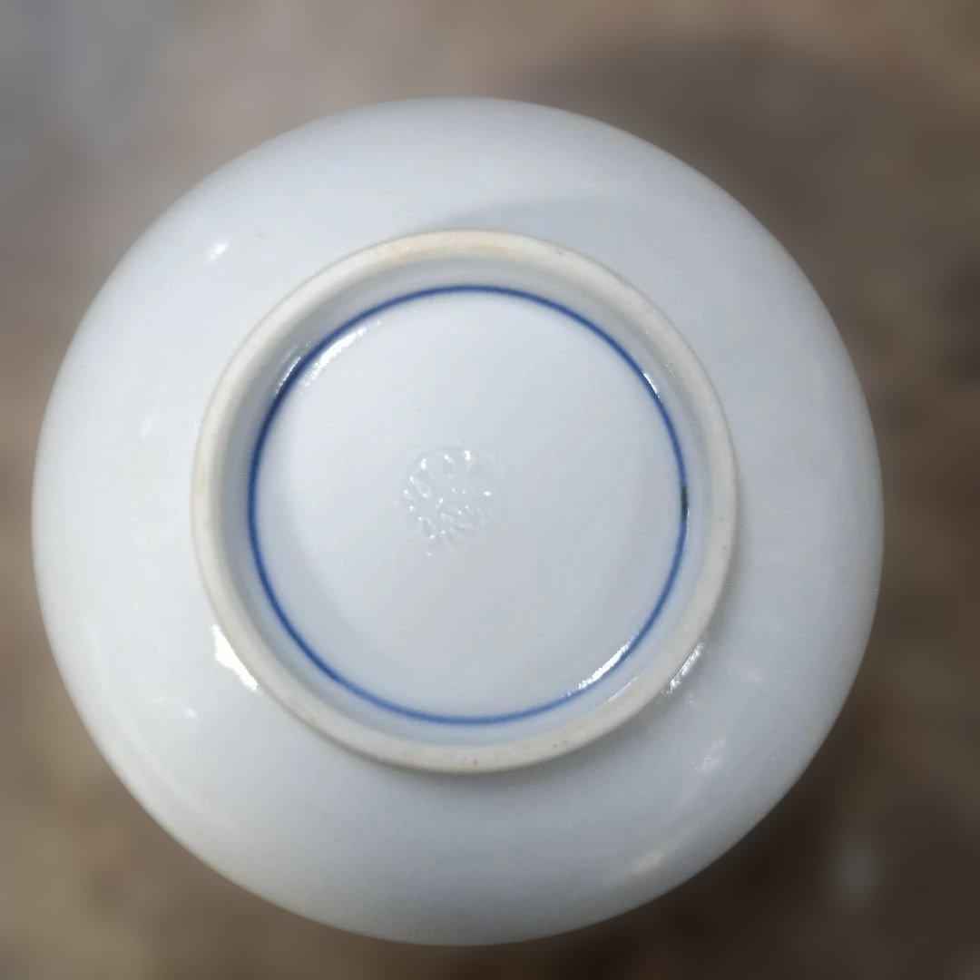 4567）高島慎一作　香合？・小物入れ・蓋物　ニワセキショウ