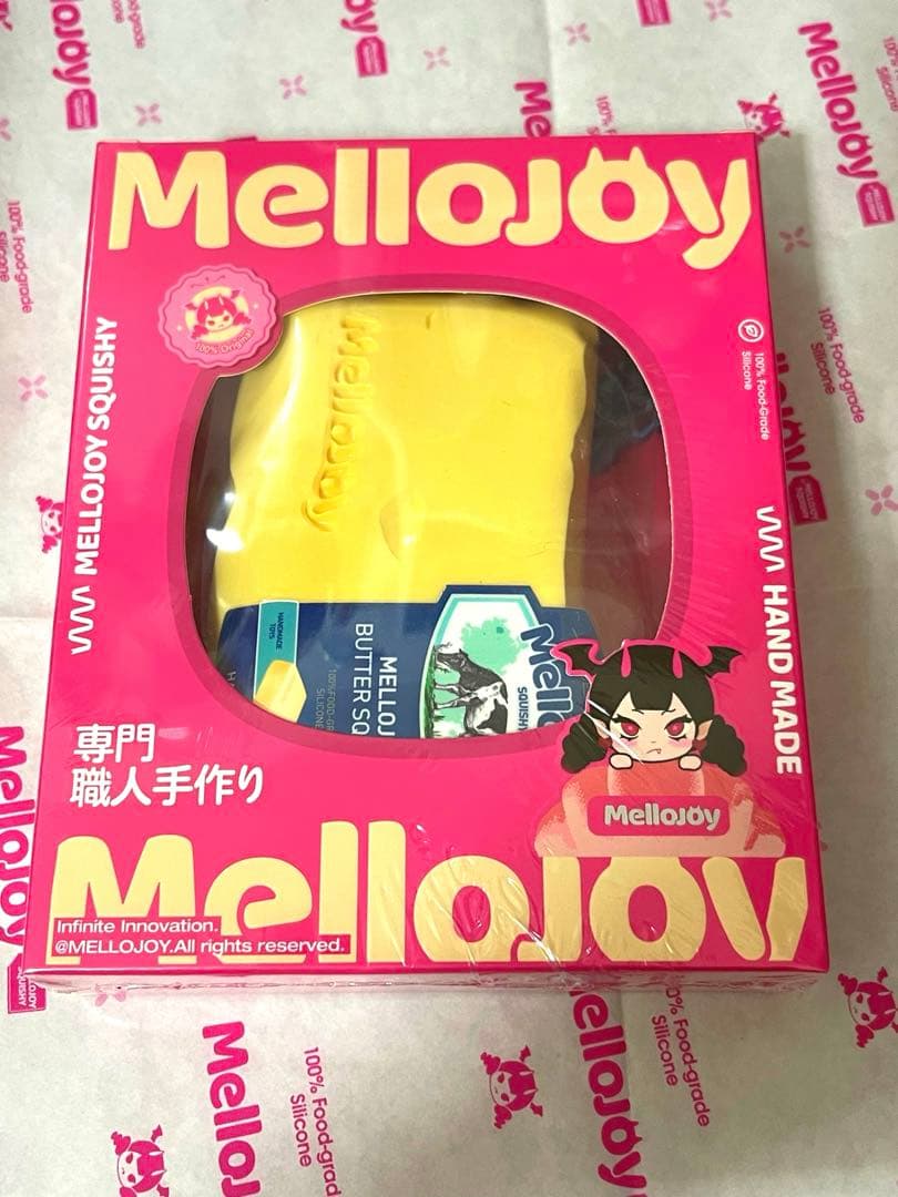 MelloJoy スクイーズ　新品未開封　焼き餅　バター（青タグ）セット売り
