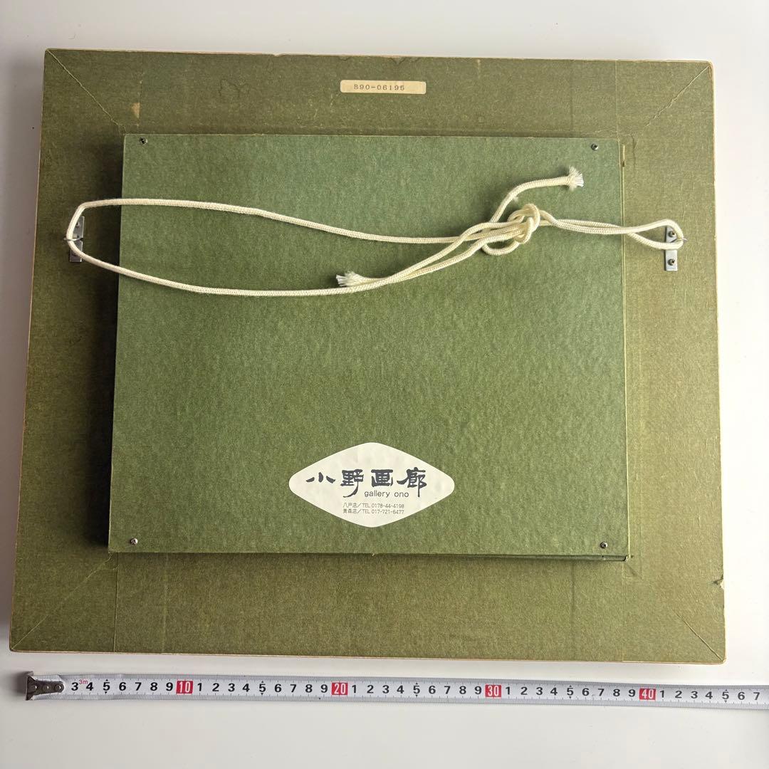 北海道画家 片山弘明「北のメルヘン」油彩 F3 額装 光陽会会員 一枚の