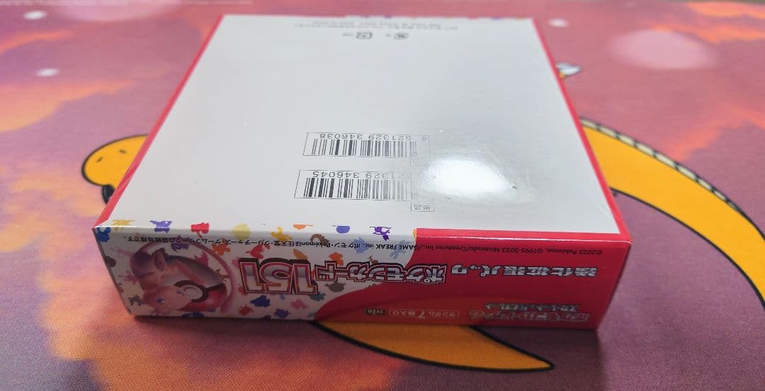 s*k様 ポケモンカード151 ボックス　シュリンク付き