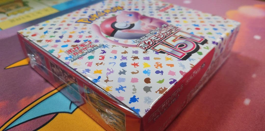 s*k様 ポケモンカード151 ボックス　シュリンク付き