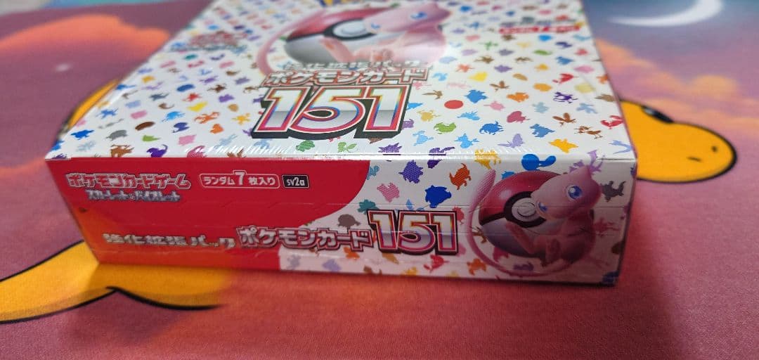 s*k様 ポケモンカード151 ボックス　シュリンク付き