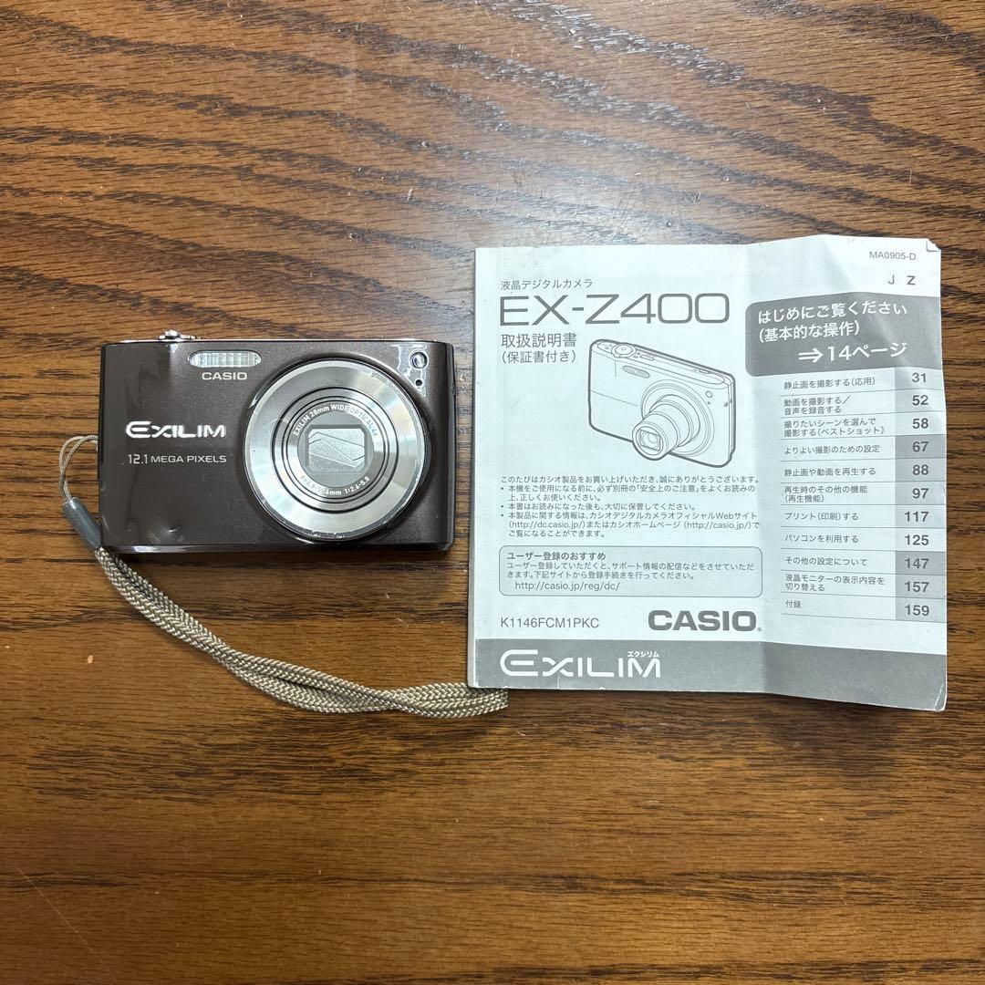 デジタルカメラ CASIO EXILIM EX-Z400 12.1MP