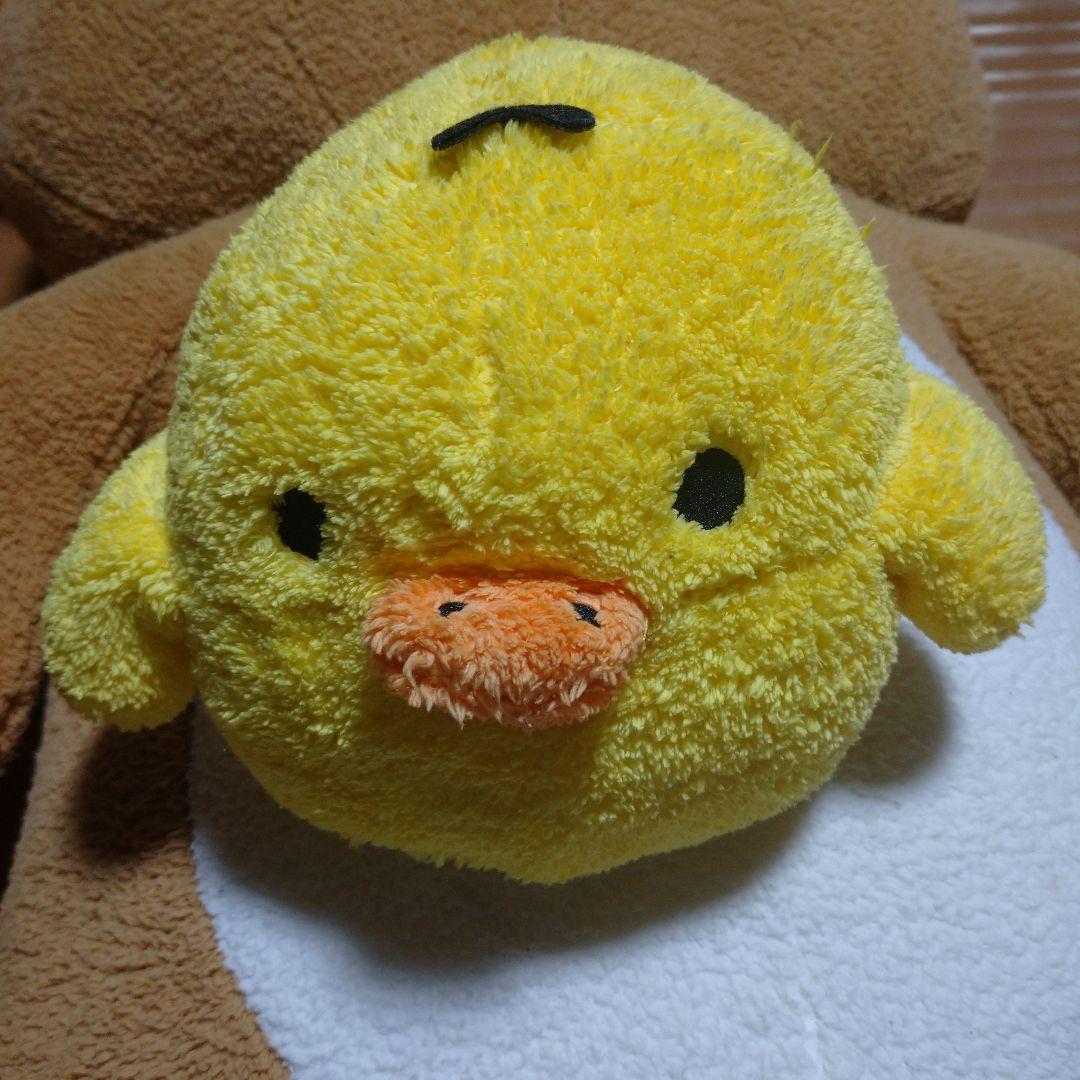リラックマ 特大　ぬいぐるみ キイロイトリ付き　san-x