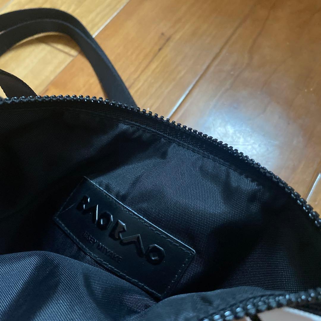 H*H様 BAOBAO 幾何学模様 ハンドバッグ 白