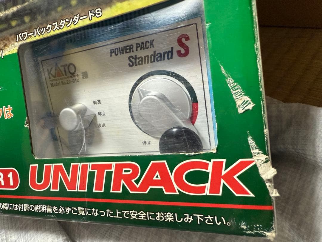 【希少】KATO ブルートレイン Nゲージスターターセット おまけつき！！！