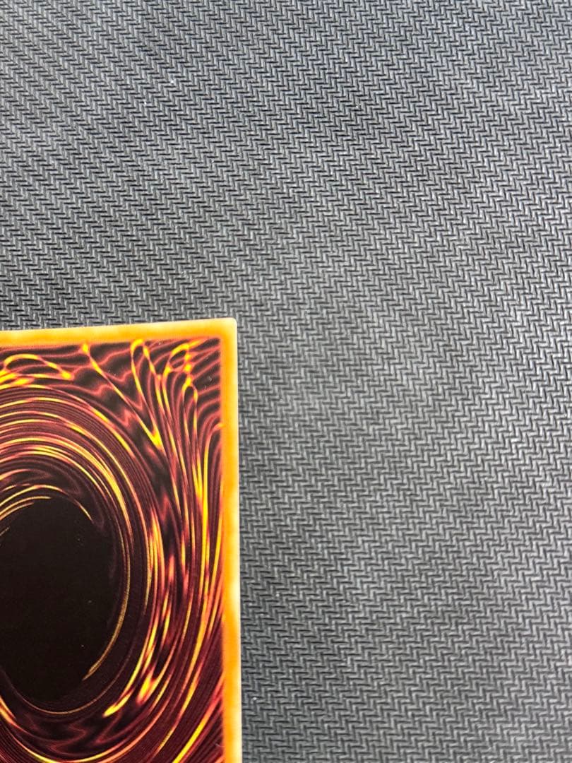 遊戯王　究極竜騎士　プリズマ