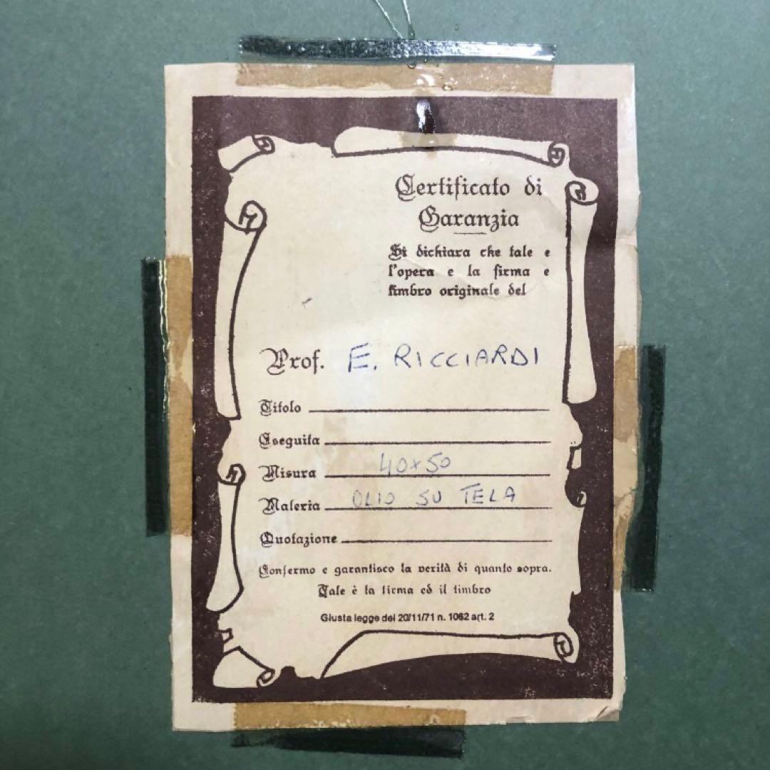 油彩画　E・RICCIARDI　リッチャルディ作品　LANDSCAPE　風景画