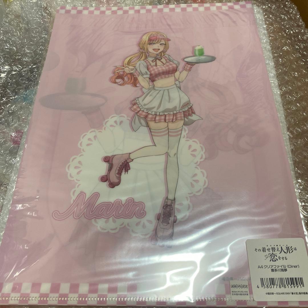 着せ恋 喜多川海夢 ダイナー A4クリアファイル カフェ