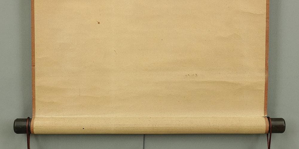 千山 掛軸 肉筆 二行書 紙本 黒住教に関係しているかも