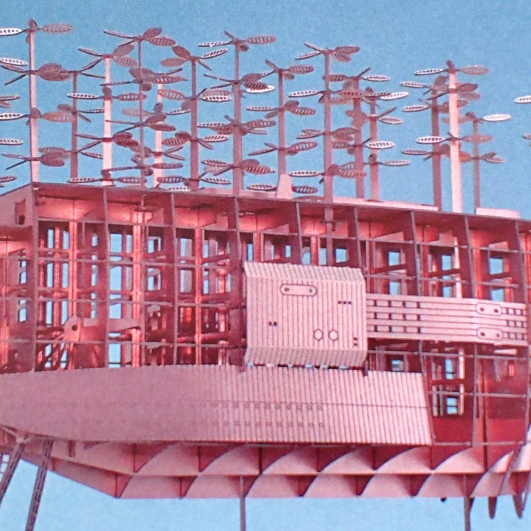 送料無料】ジブリパーク ジブリの大倉庫限定品 空飛ぶ巨大な船 模型