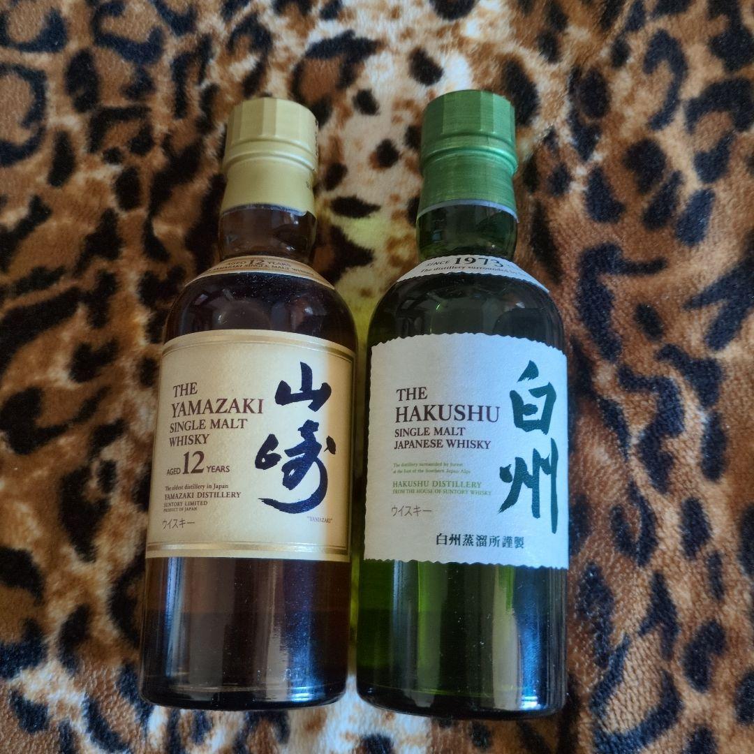 山崎 12年 シングルモルトウイスキー 700ml箱付きと180mlセット