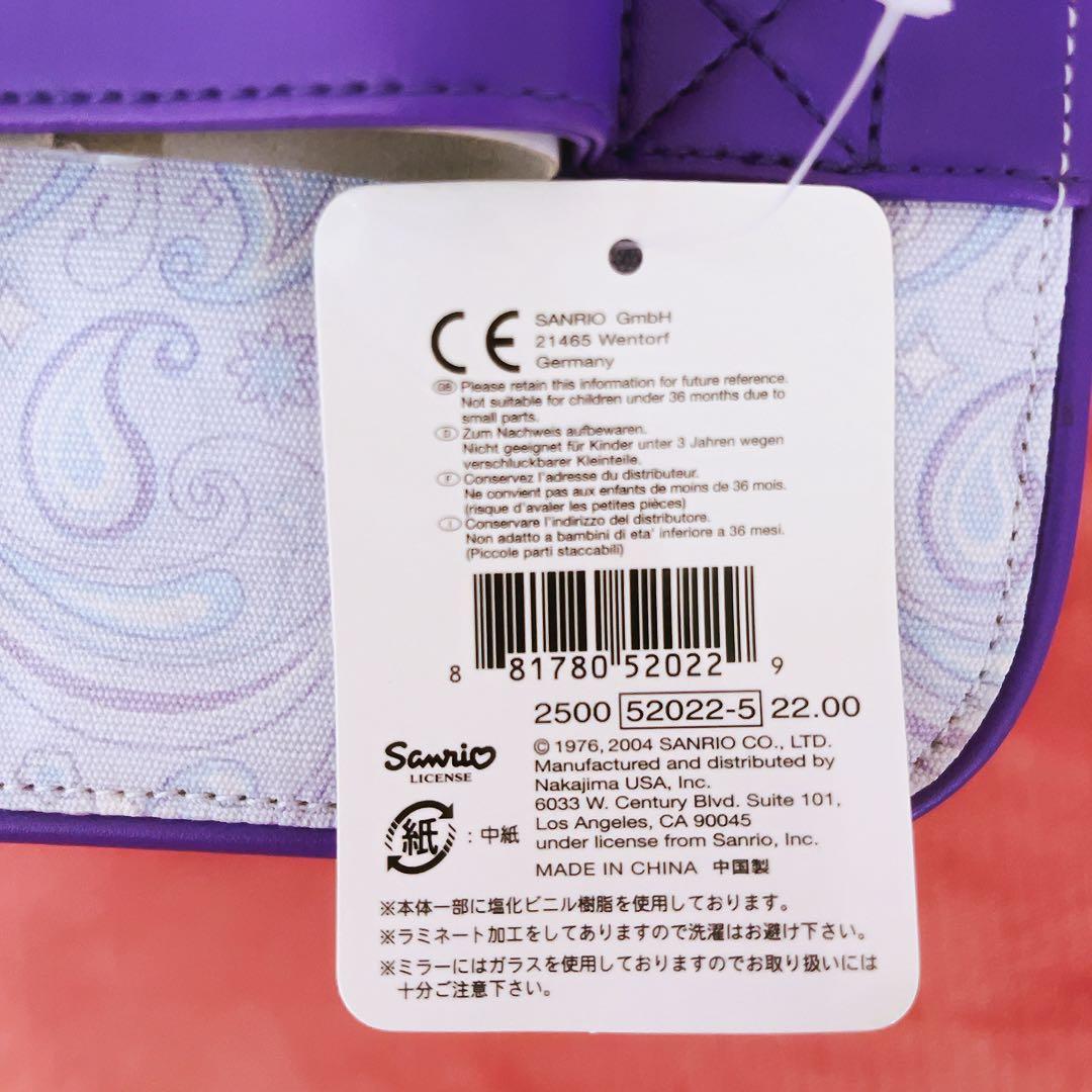 希少レア　ハローキティ　バニティケース　USA ペイズリー　2004 サンリオ