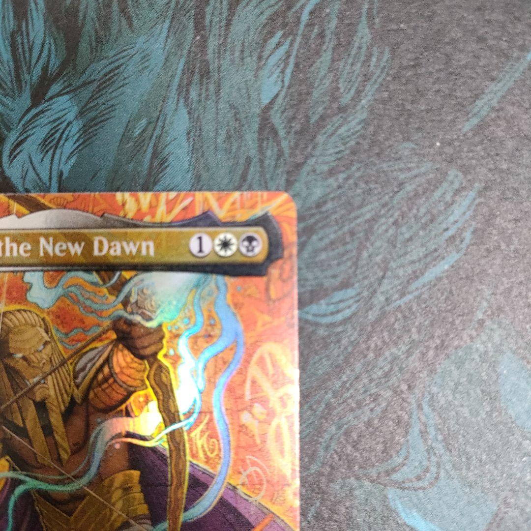 MTG アーティストプルーフ ケトラモーズ foil