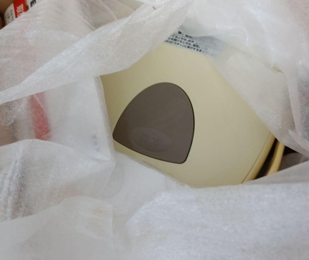 レア CD-WR22P-EZ 2.2L 象印 電動ポット くまのプーさん