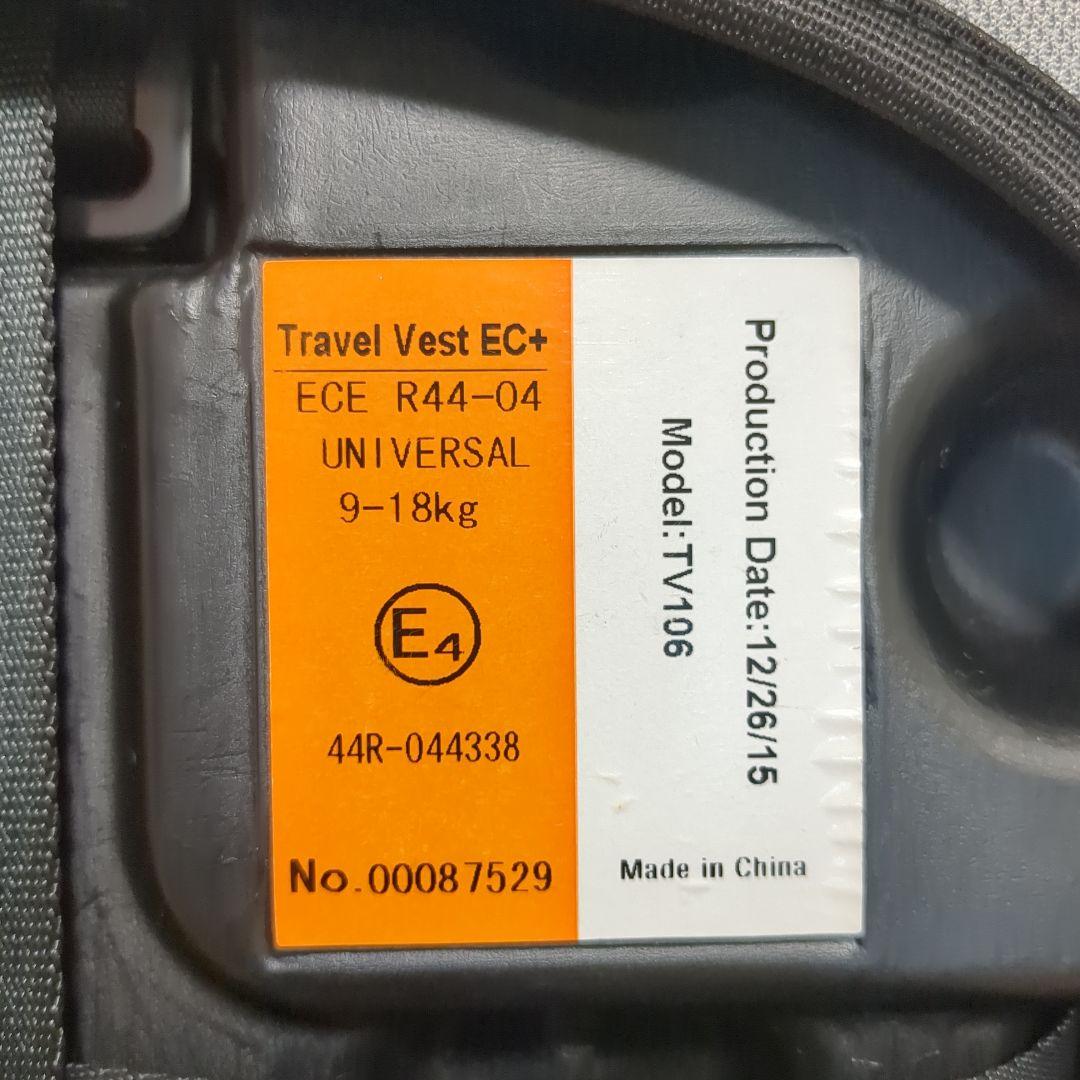 日本育児 ジュニアシート 1歳半～4歳頃用　おまけ付き