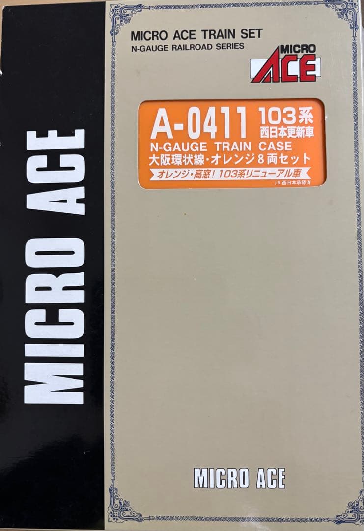 MICRO ACE A-0411 103系 Nゲージ 8両セット